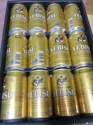 20150825_185103.jpg image